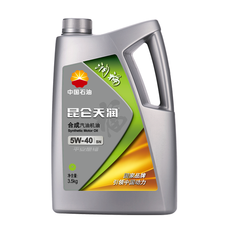 中国石油 昆仑润滑油 昆仑天润 润福 5W-40 SN级 汽油机油 合成机油 3.5kg 4L
