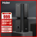 海尔智能门锁E19proV1指纹秒开锁铃一体 远程解锁智能告警 APP智控7大开锁方式执手锁