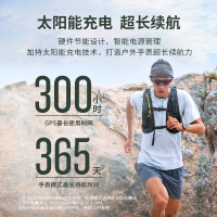 Garmin佳明Enduro户外运动手表GPS定位太阳越野马拉松血氧超长续航北斗智能腕表 Enduro 耀银版