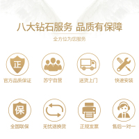 华帝百得(BEST)烟灶套装烟灶套餐欧式触控抽油烟机燃气灶天然气DY39+QE20