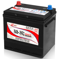 骆驼蓄电池55D26适配马自达5/6索纳塔凯美瑞锐志12V60ah汽车电瓶