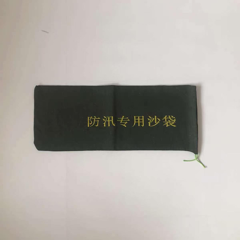 桩源 防汛沙袋 30*70cm 个高清大图