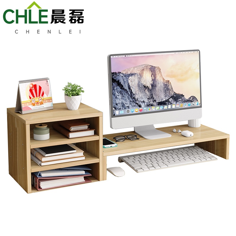 晨磊 显示器增高架 单层+三层(胡桃色) 个高清大图