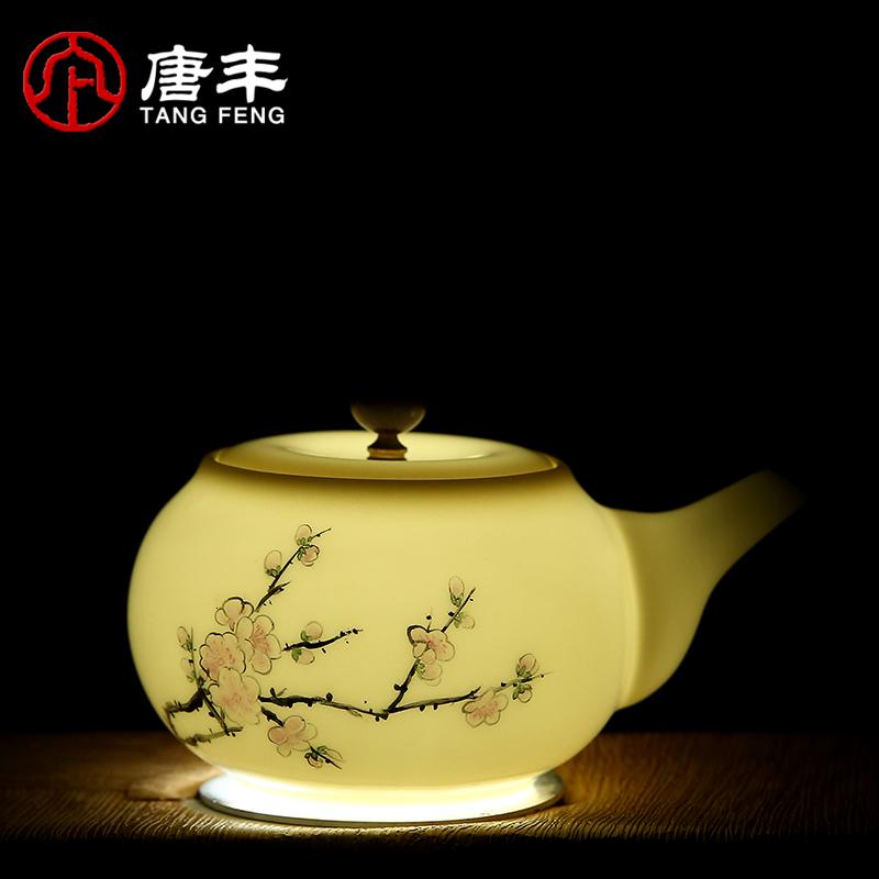 家柏饰(CORATED)羊脂玉功夫茶具套装实木侧把茶壶家用手绘冲茶器礼盒装190013z高清大图