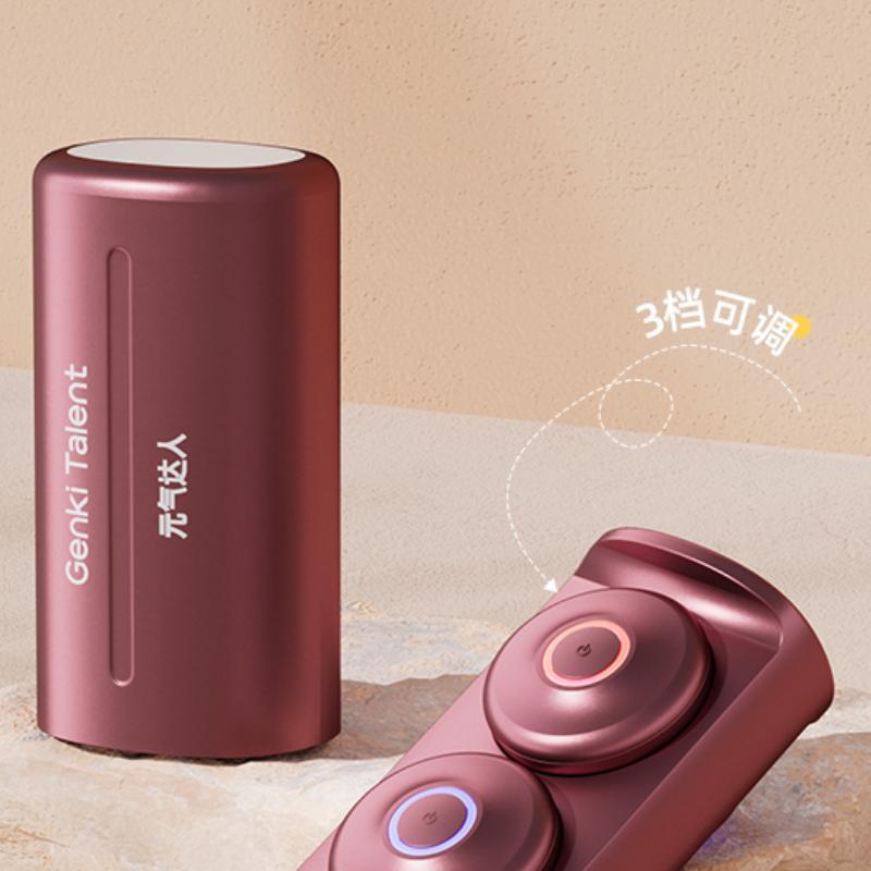 元气达人 电子艾灸仪智能无烟随身灸(充电仓*1+磁吸导头*4+艾草热灸贴*80贴)