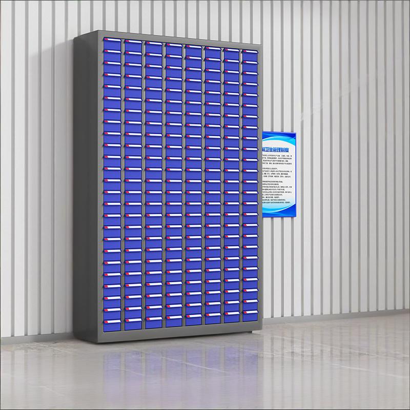 鑫环境 200抽无门 零件收纳柜 单位:台 22*102*154CM (抽屉颜色 蓝色/透明)