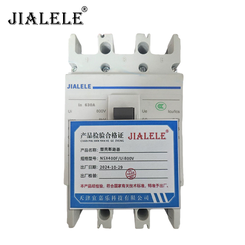 JIALELE 塑壳断路器 NSX400F/Ui800V/ 个高清大图