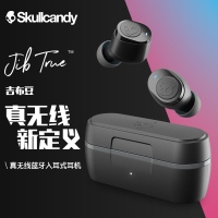 Skullcandy 骷髅头 JIB True 吉布豆 真无线蓝牙耳机 入耳式运动音乐耳机轻巧实用 黑色