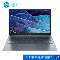 [2021款]惠普(HP)星15-EG0101TX 15.6英寸轻薄本窄边框笔记本标配(新11代酷睿 I5-1135G7 16G 512G MX450-2G独显 IPS屏)蓝色