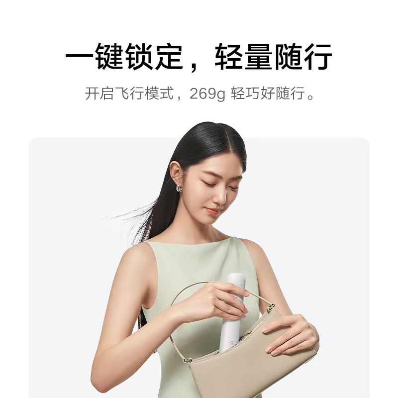 小米米家无线直发梳负离子护发梳防烫保护卷直发器家用造型梳高清大图