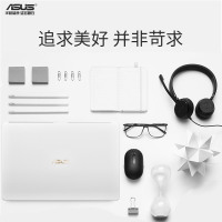 【趋势新品】华硕（ASUS）顽石窄边框K505 15.6英寸超轻薄本学生本商用办公本笔记本电脑（E2-9000处理器 4GB内存 500G+256GB 2G独显）定制版（白）