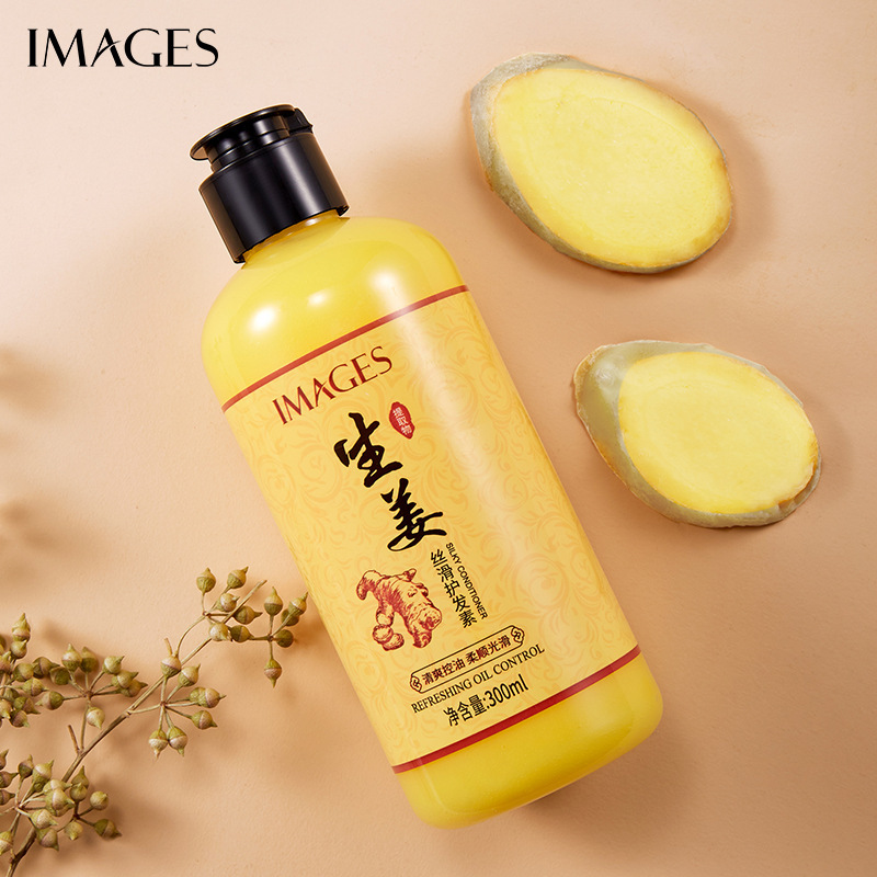形象美生姜洗护套装300ml 滋润清爽顺滑 改善毛躁