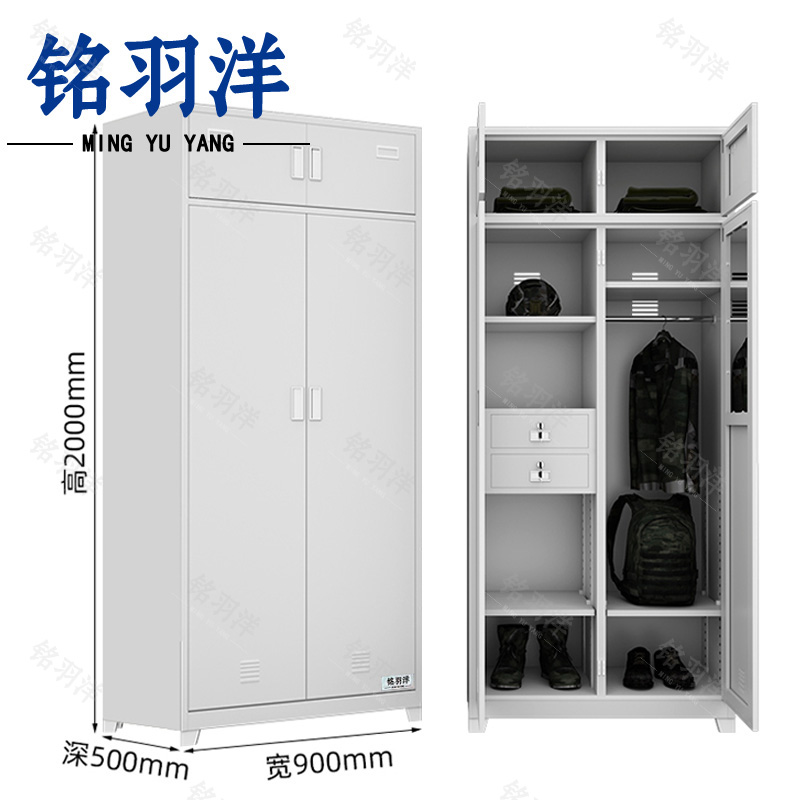 铭羽洋制式柜高清大图