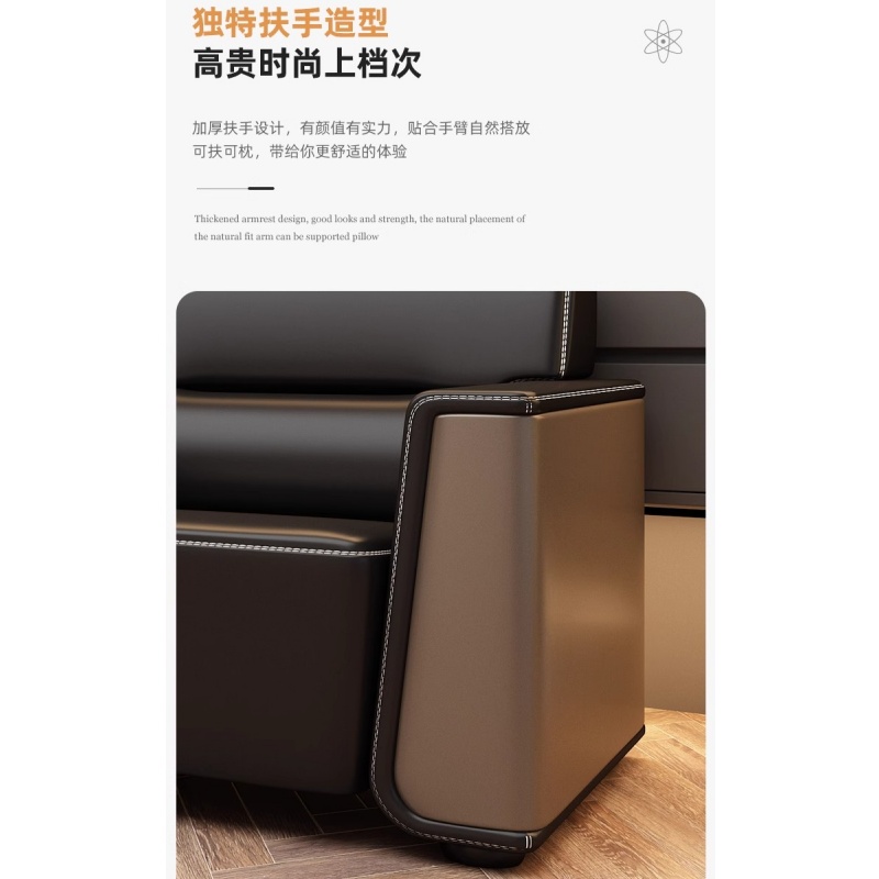 豫龙都 沙发茶几组合 1+1+3+茶几 套高清大图