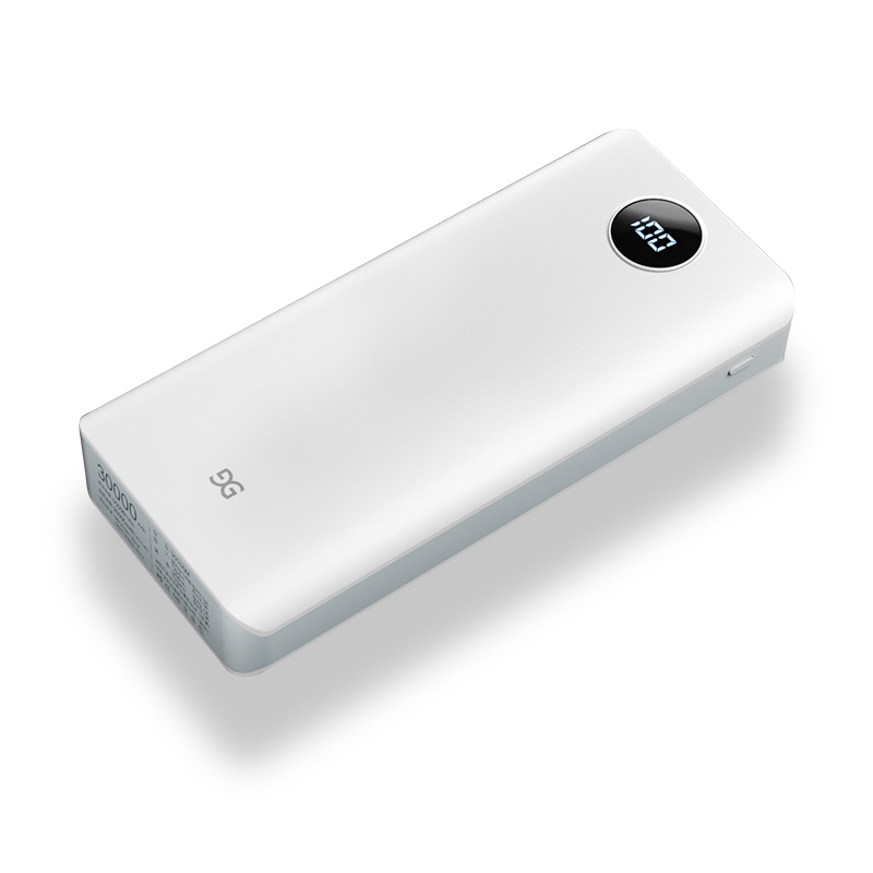 大容量充电宝30000毫安迷你移动电源快充适用于小米苹果vivo华为oppo