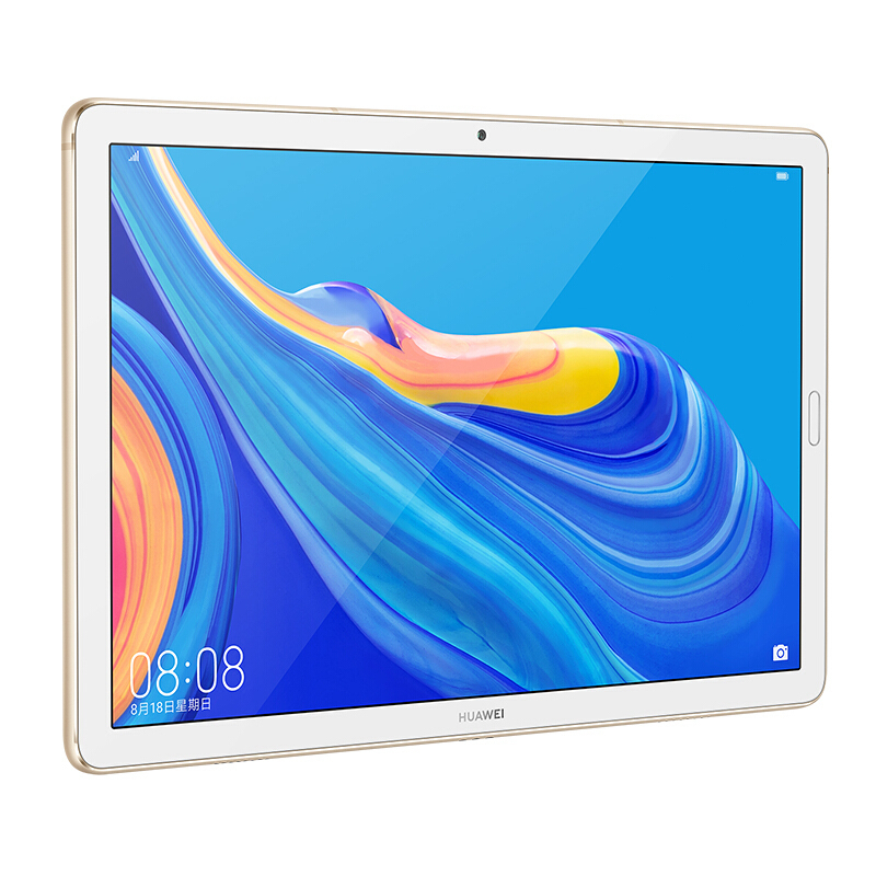 华为平板 M6 SCM-AL09 4GB 128GB 银钻灰 全网通 带键盘