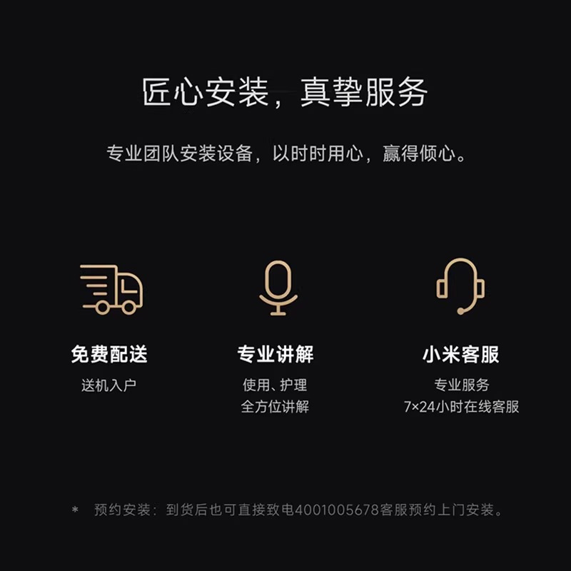 小米米家智能定时灶P1猛火燃气灶液化气双灶家用嵌入式台式高清大图