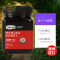 Comvita 康维他 麦卢卡蜂蜜 UMF 5+ 1000g 新西兰进口