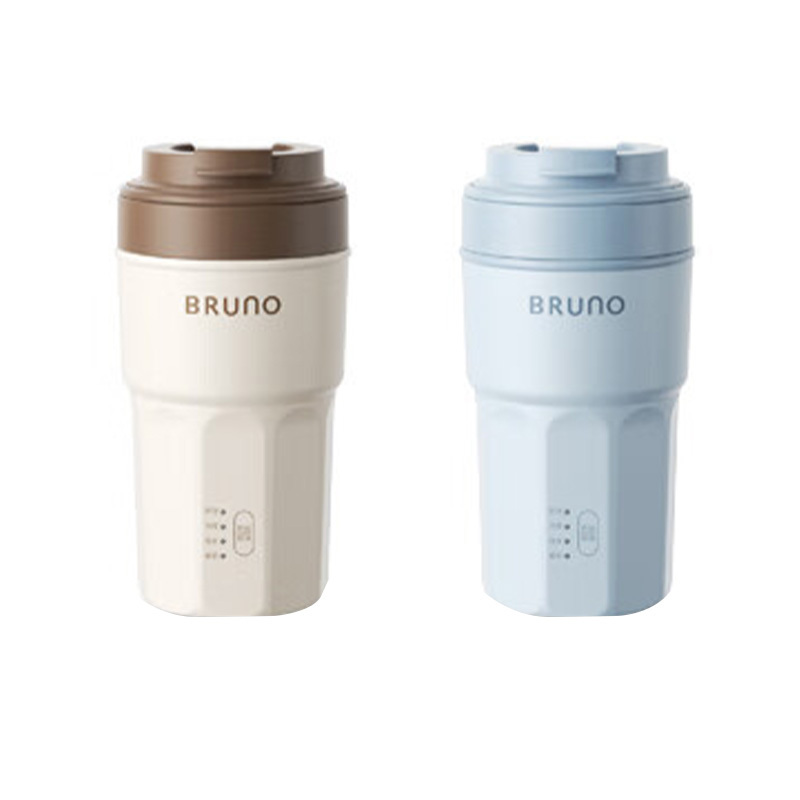 BRUNO博鲁诺搅拌杯300ml多功能BZK-NPJ03I01-WH(颜色随机)