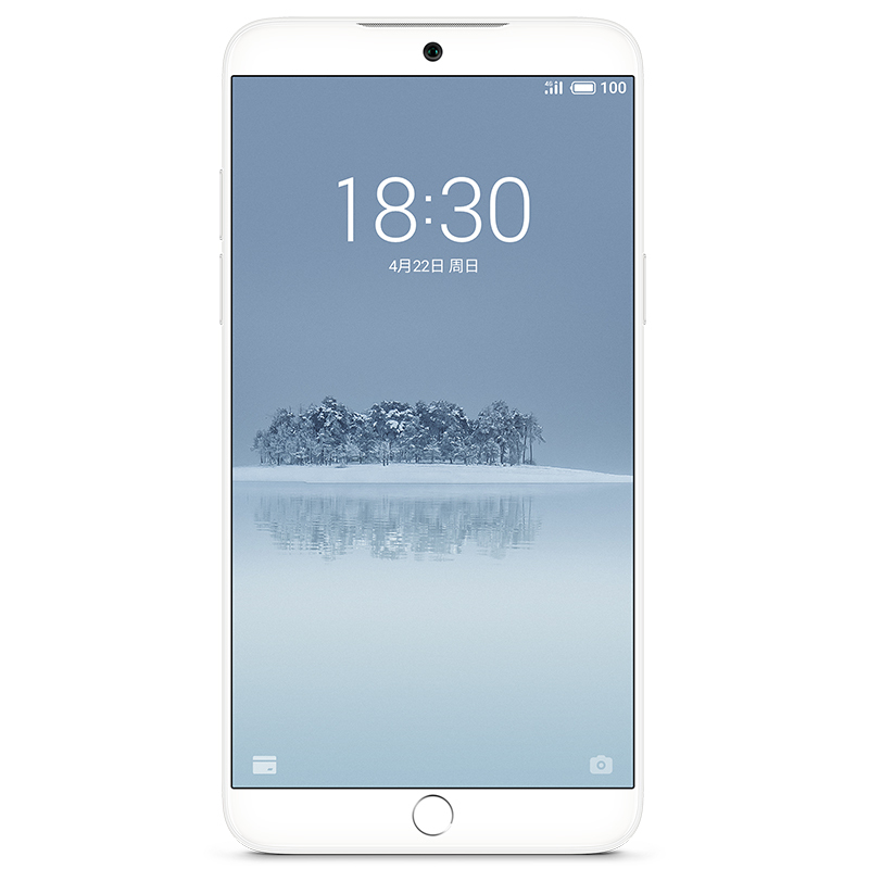 Meizu/魅族 魅族15 4GB+128GB 汝窑白 全面屏移动联通电信4G全网通手机