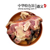 【中华特色】遵义馆 黔婆婆腌制腊味腊肉腊猪蹄500g 遵义特产农家土猪肉原味肉类烟熏川味腊味腊猪脚 西南