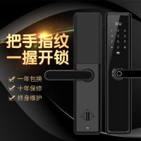 皇家金盾（HOJOJODO）D2智能指纹锁 智能锁家用 防盗智能门锁电子密码 锁智能安防 黑色