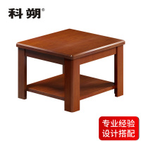科朔 茶几 现代简约 方茶几 KSHS60