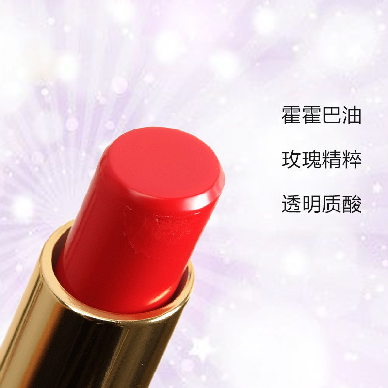 Guerlain 娇兰 Kiss法式之吻亲亲口红唇膏白管系列 2.8g #329 鲜红花生束Crazy Bouquet