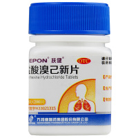 扶健 盐酸溴己新片 200片 用于慢性支气管炎、哮喘等引起的粘痰不易咳出的患者