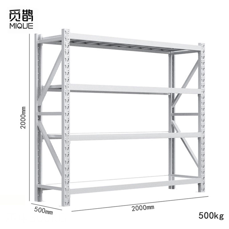 觅鹊 货架 (承重500kg)2*0.5米
