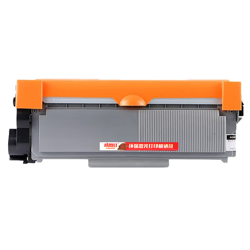 战国红 粉盒LT3000联想M3070DWA M3070DXF 支高清大图