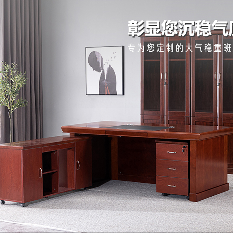 DXBG办公桌椅组合1.6米桌+侧柜+活动柜[工厂现做 7天内发货]高清大图