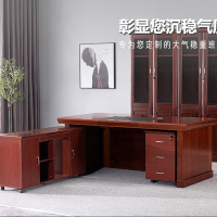 DXBG办公桌椅组合1.6米桌+侧柜+活动柜[工厂现做 7天内发货]