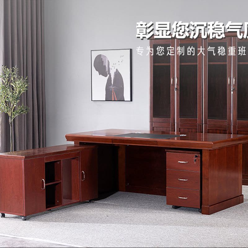 DXBG办公桌椅组合1.6米桌+侧柜+活动柜[工厂现做 7天内发货]图片