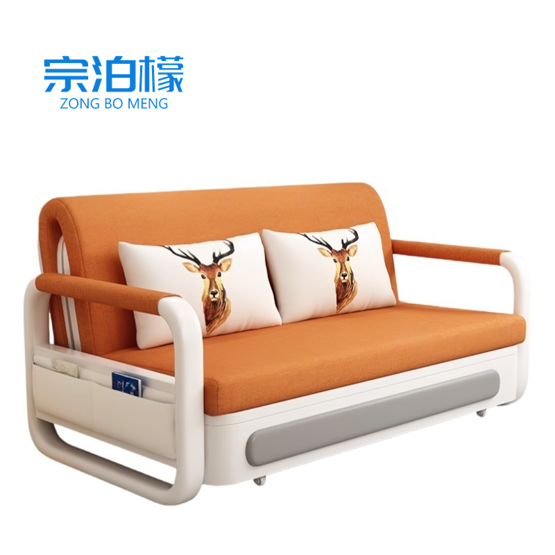 宗泊檬折叠沙发