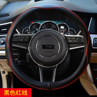 专用于众泰T700真皮方向盘套众泰T700汽车把套手缝新款防滑吸汗