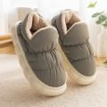 加厚棉拖鞋男居家室内保暖防滑厚底舒适防水耐脏学生宿舍棉拖鞋男 浅灰 40-41（适合39-40）