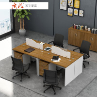 质凡板式办公桌员工桌屏风桌工作位办公家具