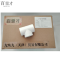 百里才 ppr三通 40 个