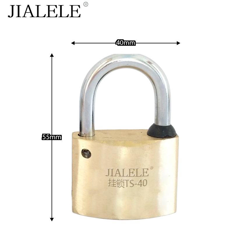JIALELE 挂锁 TS-40 把高清大图