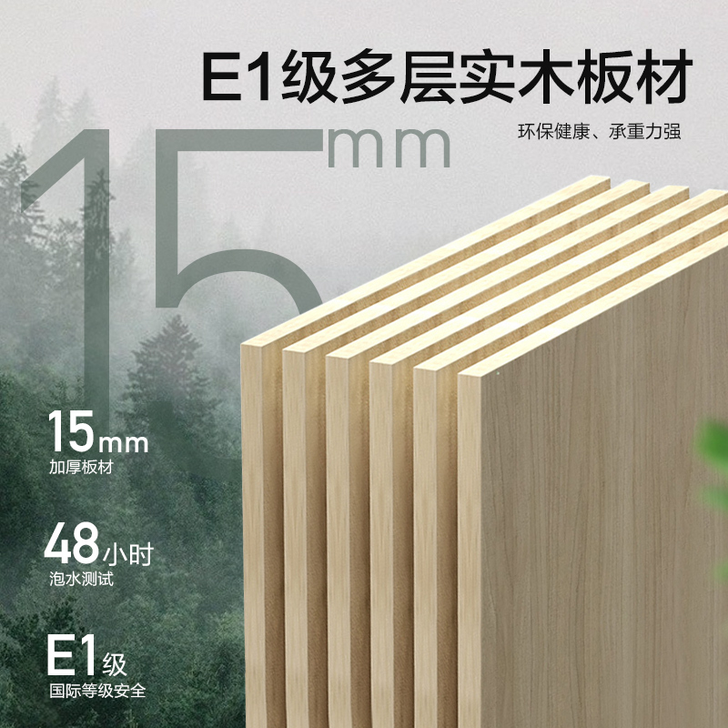 箭牌浴室柜组合一体面盆3238卫生间洗漱台陶瓷盆洗手盆实木柜