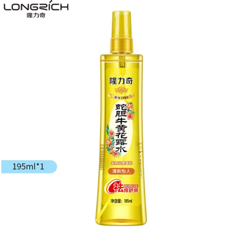 隆力奇蛇胆牛黄花露水195ml(清凉爽肤 防痱祛痱 蚊虫叮咬止痒)
