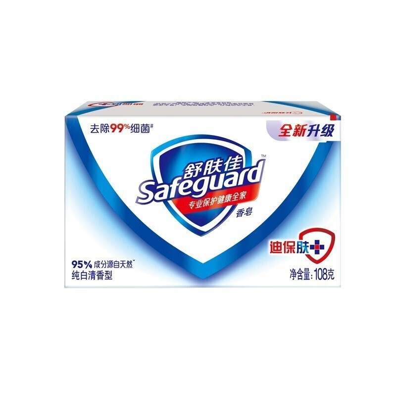 舒肤佳125克香皂高清大图