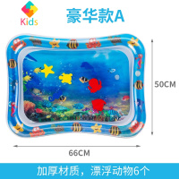 宝宝学爬器婴儿爬行引导玩具幼儿多功能益智早教充气8水垫6个月真智力 A款