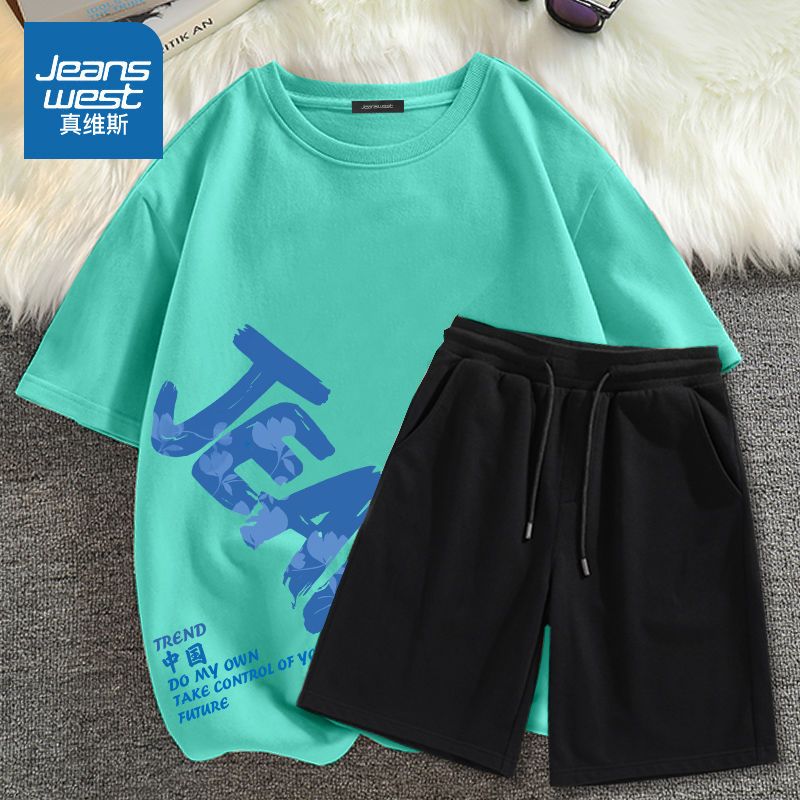 真维斯运动套装男2022年夏季韩版潮流T恤轻薄冰丝五分中裤两件装