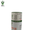 鑫优众 自喷漆 400ml 瓶