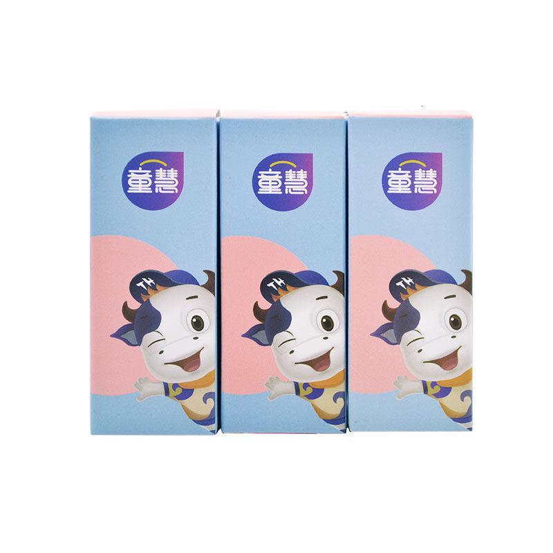 营养牛初乳牛奶饮品童慧纳乳牛初乳食品饮料