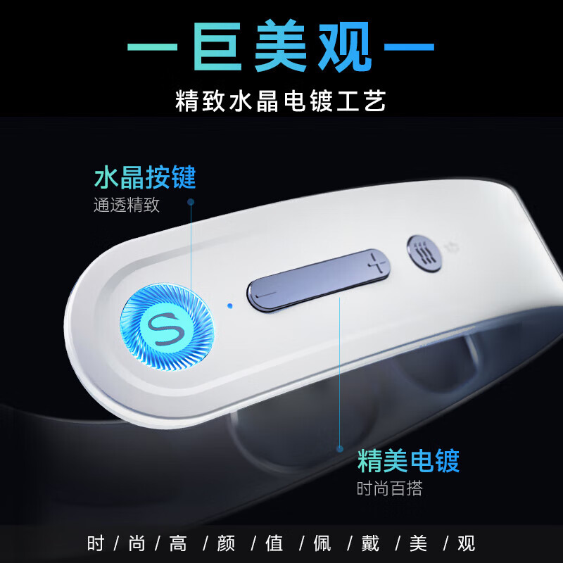 SKG颈椎按摩器多功能颈椎按摩仪热敷按摩器G1 3代豪华款高清大图