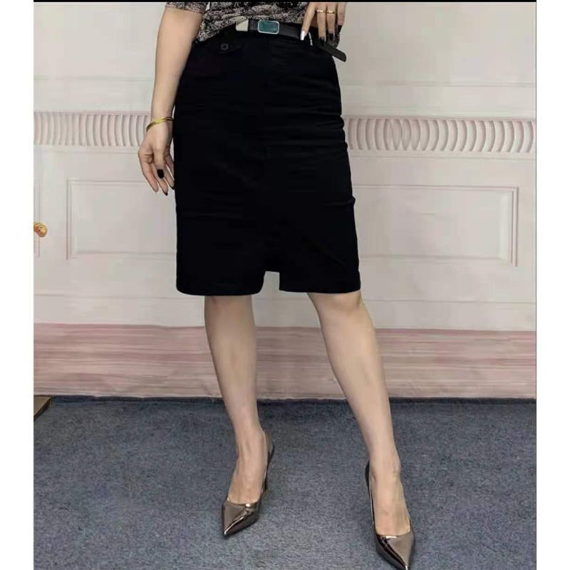 桥响女装#松紧高腰休闲半身裙早秋宽松洋气A字裙包臀遮垮开叉裙子 棕色 26-90-110