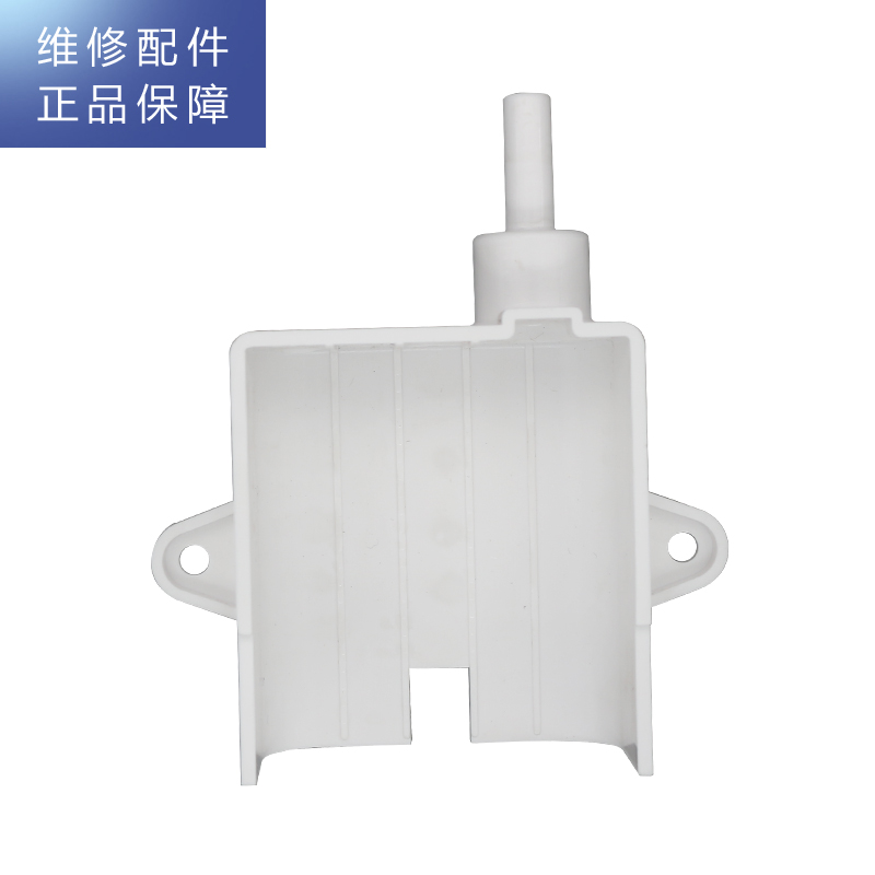 帮客材配 Whirlpool惠而浦台式净饮一体机R50J36净水机 杀菌座高清大图